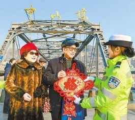 你好，2020！