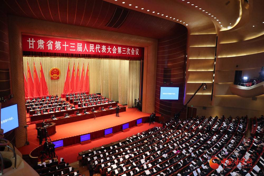 【聚焦2020甘肅兩會】唐仁?。簭娜罕娮罴毙?、最盼望的事情入手 辦好10件民生實事（圖）