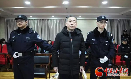 酒泉市委原常委、敦煌市委原書記詹順舟受賄案一審開(kāi)庭（圖）