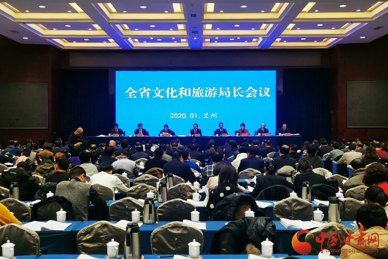 收獲滿滿、干貨多多！甘肅文旅2019年成績單請查收