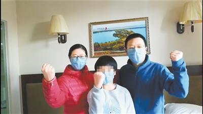 湖北滯留游客：我們?cè)诟拭C像回娘家，武漢加油！