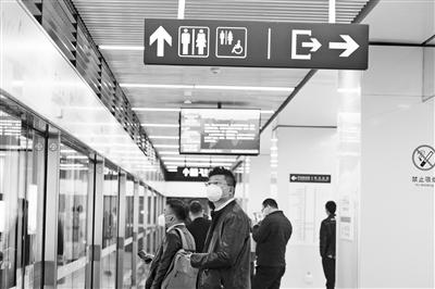 請(qǐng)收好！返程復(fù)工安全搭乘地鐵小妙招要記牢