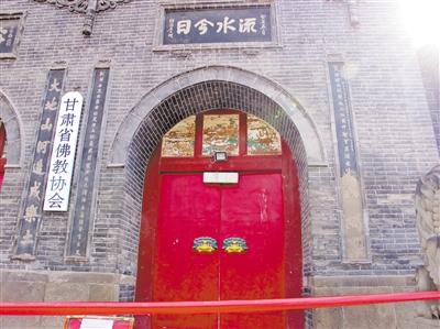 蘭州五泉山浚源寺劉爾炘對聯(lián) 風(fēng)化剝落嚴(yán)重 亟待搶救