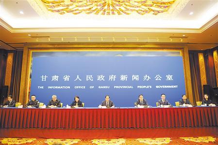 深化改革 確保人民群眾“舌尖上的安全” ——甘肅省政府新聞辦舉行新聞發(fā)布會(huì)通報(bào)、解讀《實(shí)施意見》