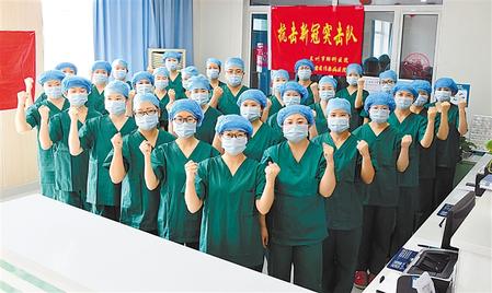 一次擔(dān)當(dāng)國家使命的“甘肅行動”——甘肅省全力救治伊朗回國人員新冠肺炎確診患者紀實