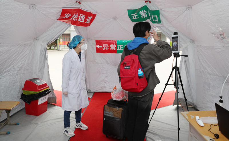 大學(xué)開學(xué)如何防疫？記者實(shí)地探訪甘肅中醫(yī)藥大學(xué)