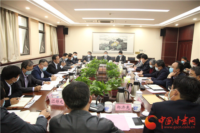 甘肅省文旅廳召開文旅企業(yè)“六穩(wěn)”“六?！弊剷?>
        </a><em>甘肅省文旅廳召開文旅企業(yè)“六穩(wěn)”“六?！弊剷?/em></li>
    <li><a  target=