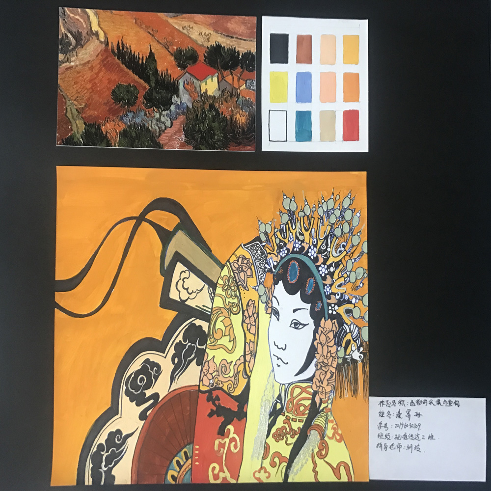 線上教學(xué)怎么樣？來(lái)看看天水師院成果展（組圖）