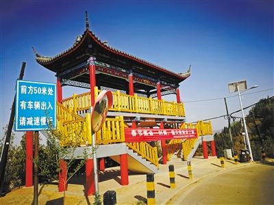 蘭州羅九公路改造得怎樣了？走一遭,美翻你！