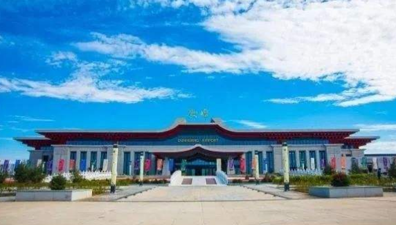 敦煌機場升格，更名為敦煌莫高國際機場