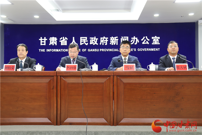 官宣！培黎職業(yè)學院成立 首期計劃招生500人