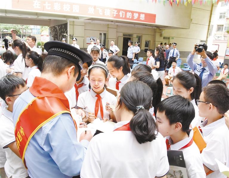 全國(guó)禁毒甘肅宣講團(tuán)走進(jìn)靜寧路小學(xué)
