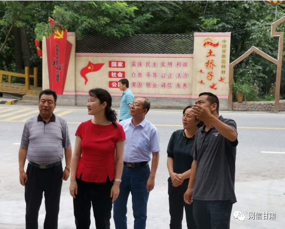 甘肅省委宣傳部副部長(zhǎng)、省委網(wǎng)信辦主任梁洪濤一行在甘南州舟曲縣調(diào)研新時(shí)代文明實(shí)踐中心建設(shè)試點(diǎn)工作