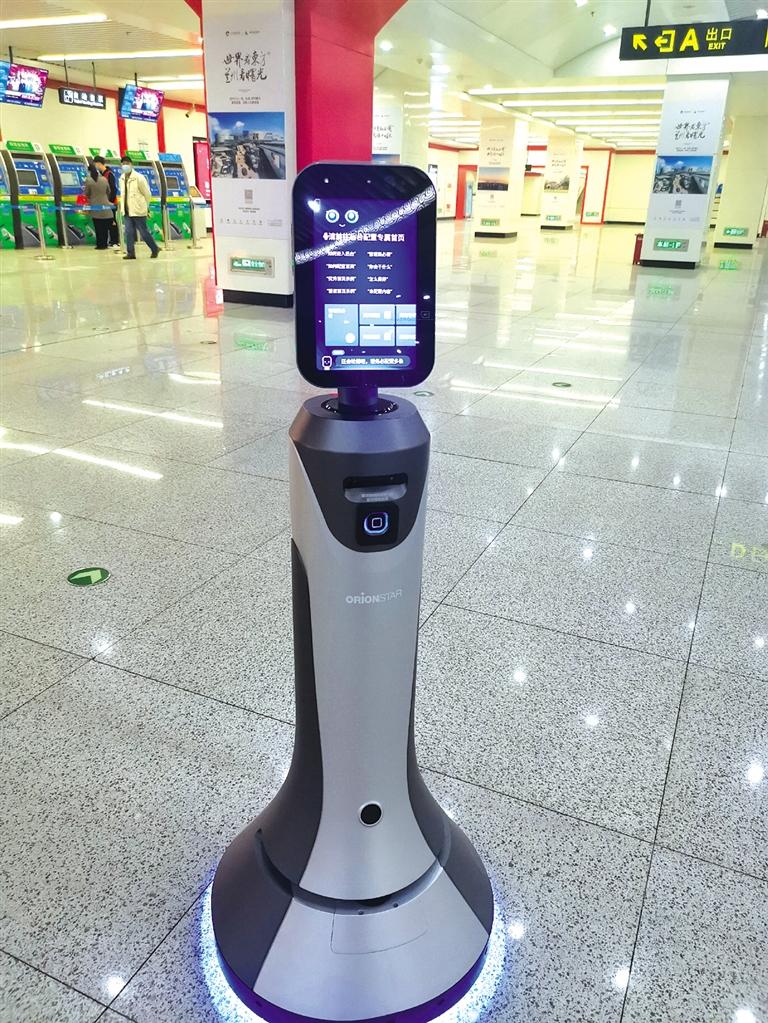 智能機(jī)器人小豹亮相當(dāng)?shù)罔F擁有人工智能，智慧出行離我們還遠(yuǎn)嗎？