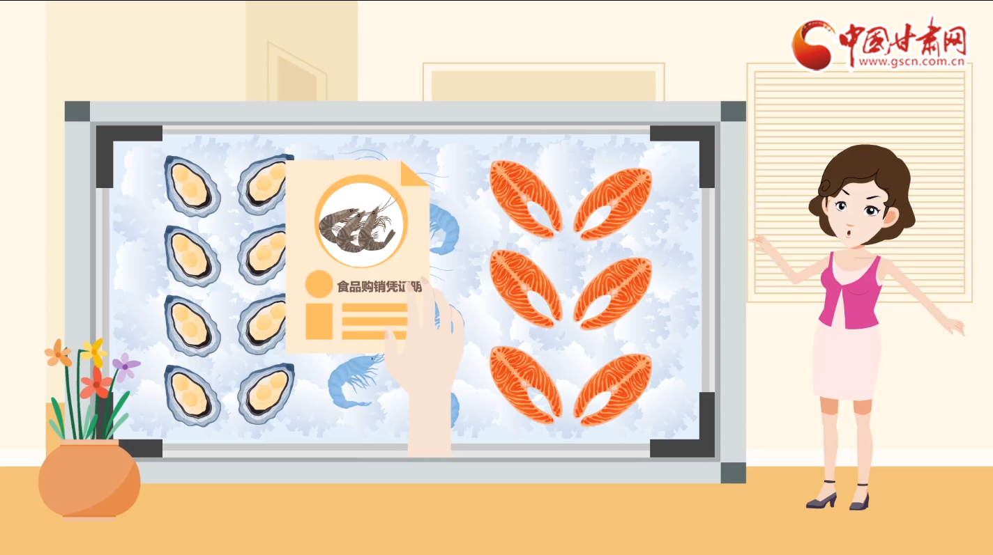 動畫|別慌！進口冷鏈食品這樣處理食用更安全