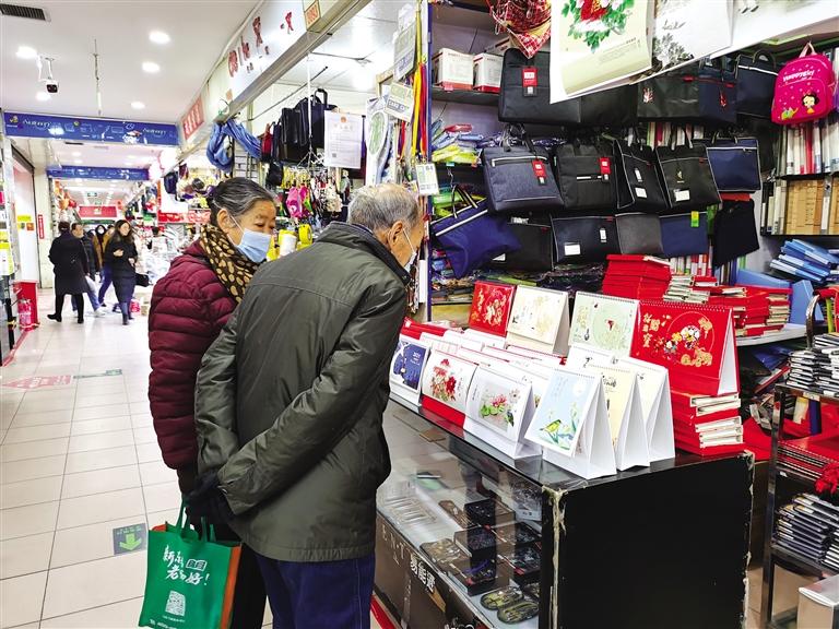 新年將至 掛歷為何不香了？