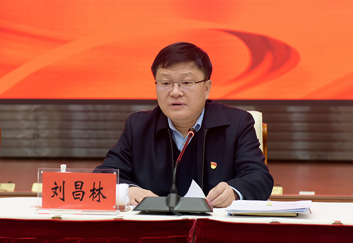 省委常委、省紀(jì)委書記、省監(jiān)委主任劉昌林出席會(huì)議并講話。.jpg