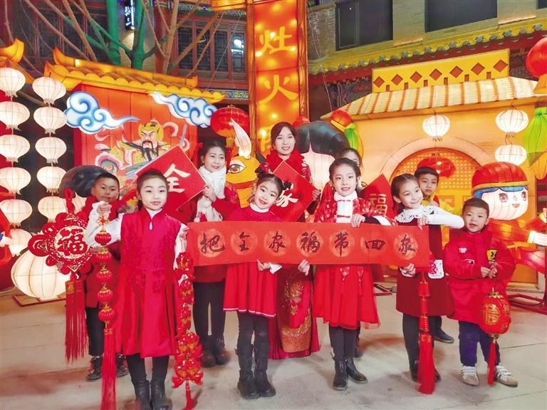 中共蘭州市委宣傳部出品 原創(chuàng)音樂電視《全家福》 向全市人民拜年！
