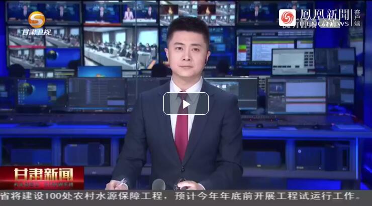 建設(shè)科技強(qiáng)國，代表委員貢獻(xiàn)甘肅“智慧”