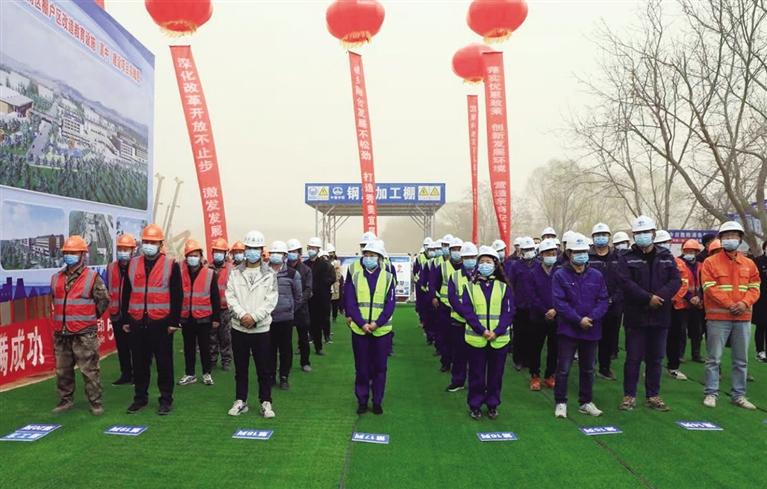 紅古區(qū)、永登縣、榆中縣、皋蘭縣重大項(xiàng)目集中開建