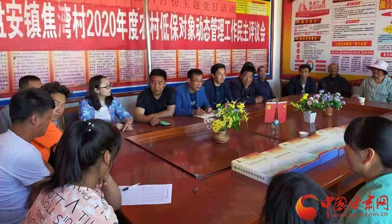【我的扶貧故事】張宏強(qiáng)：汗水澆開幸?；?>
        </a><em>【我的扶貧故事】張宏強(qiáng)：汗水澆開幸?；?/em></li>
    <li><a  target=