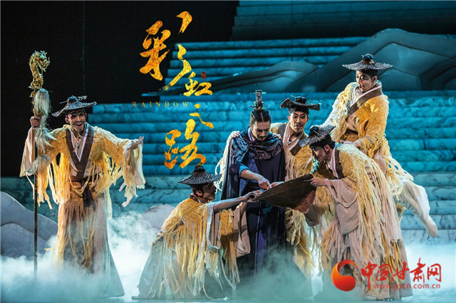 甘肅打造文藝精品為黨獻(xiàn)禮！3部舞臺劇入選全國展演