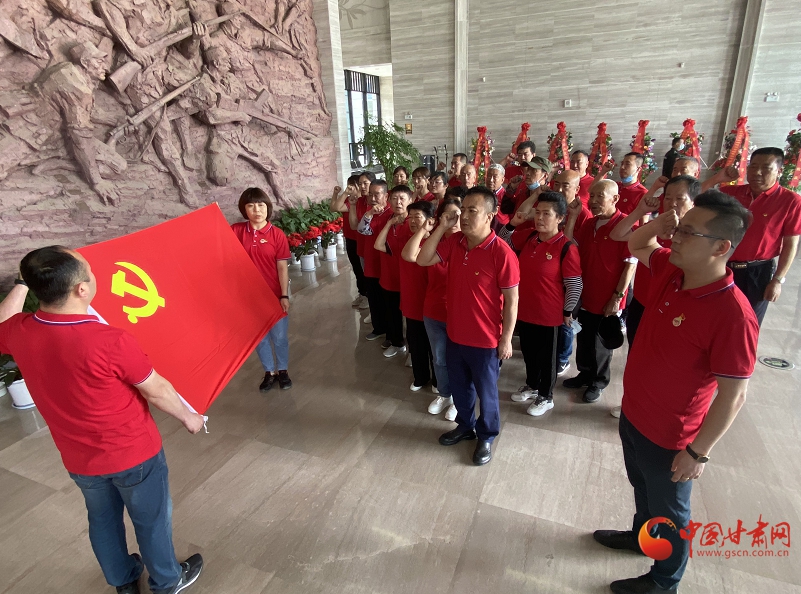 學(xué)習(xí)百年黨史 汲取奮進力量——蘭州拱星墩街道范家灣村社區(qū)黨員走進兩當兵變紀念館開展主題黨日活動