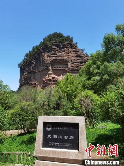 圖為天水麥積山石窟。(資料圖) 馮志軍 攝