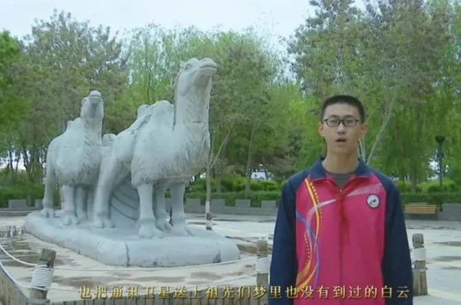 【童心向黨·黨的故事我來講】民勤縣第五中學(xué)許嘉俊講述《我驕傲，我是中國人》