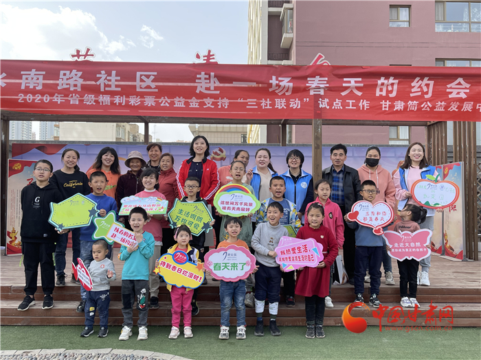好消息！蘭州市將對在社區(qū)連續(xù)工作滿20年和30年的社區(qū)工作者進(jìn)行特殊榮譽(yù)獎(jiǎng)勵(lì)