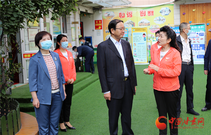 甘肅省副省長張世珍調(diào)研省商務廳幼兒園開園準備工作 