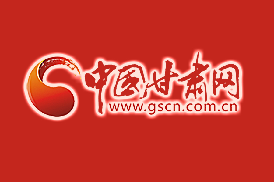 任振鶴在京拜會(huì)國家有關(guān)部委