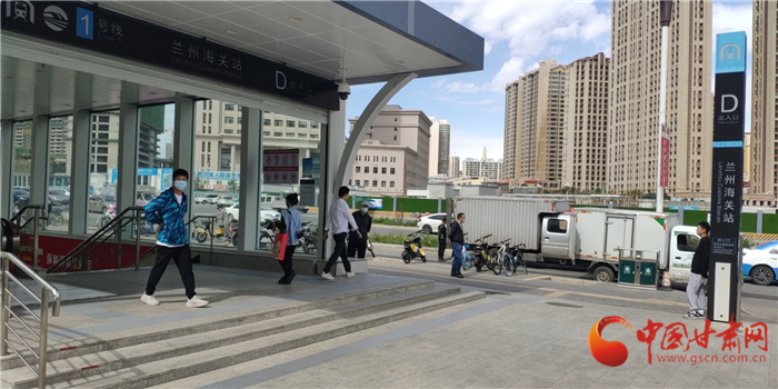 尋人：在蘭州地鐵蘭州海關(guān)站暖心救人的警察你在哪？