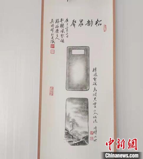 圖為傳拓技藝將硯形進(jìn)行保留?！堟?攝