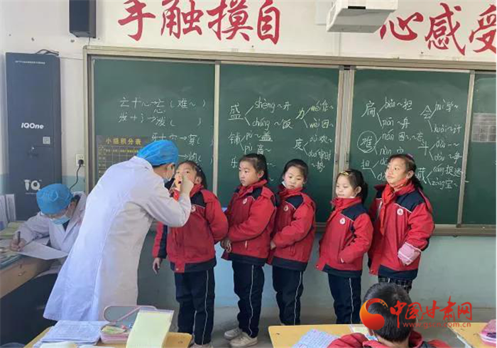 【我為群眾辦實事】蘭州市榆中縣開展“愛心護航兒童健康，窩溝封閉助力成長”活動