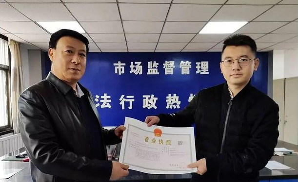 喜訊！東西部扶貧協(xié)作引進(jìn)新能源企業(yè)落戶禮縣
