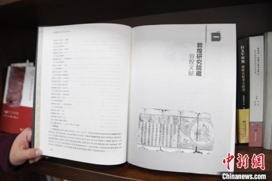 《甘肅藏敦煌遺書研究文獻(xiàn)引得》編纂耗時(shí)8年，收錄研究文獻(xiàn)數(shù)據(jù)總計(jì)17000條，時(shí)間跨越110年?！钇G敏 攝