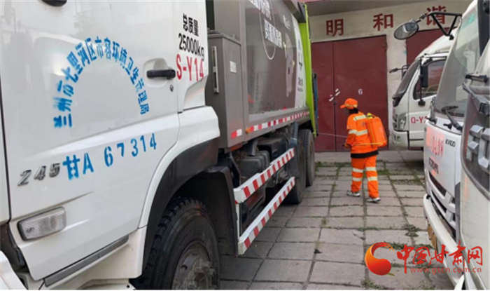 蘭州市春節(jié)期間清掃保潔方案印發(fā) 將及時清理炮仗紙屑和祭祀殘?jiān)?>
        </a><em>蘭州市春節(jié)期間清掃保潔方案印發(fā) 將及時清理炮仗紙屑和祭祀殘?jiān)?/em></li>

                </ul>
            </div>
            <!-- public platform -->
            <div   id=