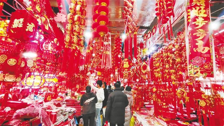 年貨豐 采購忙，金城紅紅火火迎新春