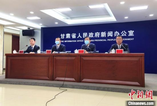 2月18日，《長城國家文化公園(甘肅段)建設保護規(guī)劃》政策解讀新聞發(fā)布會在蘭州市舉行。　閆姣 攝