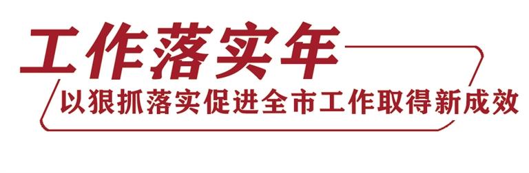 發(fā)現(xiàn)問(wèn)題不回避 提升辦事含金量 蘭州市生態(tài)環(huán)境局、市林業(yè)局、市農(nóng)業(yè)農(nóng)村局做客《落實(shí)進(jìn)行時(shí)》聚焦環(huán)境保護(hù)