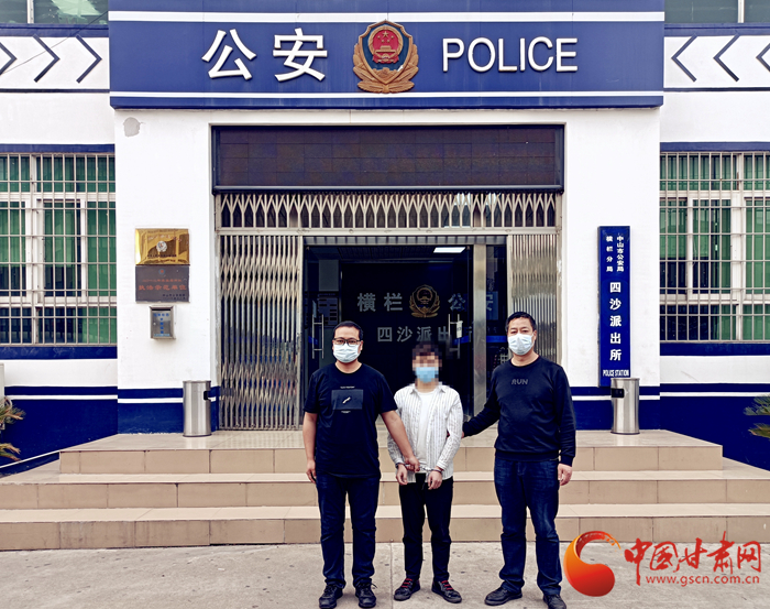 男子冒充領(lǐng)導(dǎo)詐騙！平?jīng)鲮`臺警方跨省抓捕歸案 破獲電詐案10起