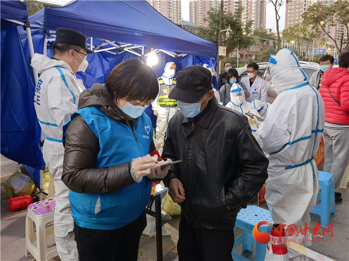 蘭州：市民非必要不離蘭，空間相對密閉場所限制客流，停止跨省旅游業(yè)務(wù)