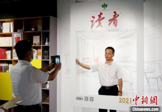 2021年8月21日，蘭州市民參觀讀者博物館。(資料圖) 高展 　攝