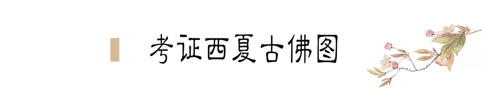 攜敦煌石窟壁畫，70多年前張大千唯一一次到天水