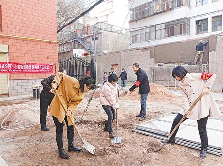 【奮進(jìn)新征程 建功新時(shí)代 喜迎省第十四次黨代會】社區(qū)小院里的“民生溫度”