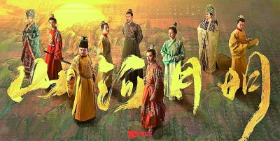 歷史?。哼B接歷史 觀照現(xiàn)實