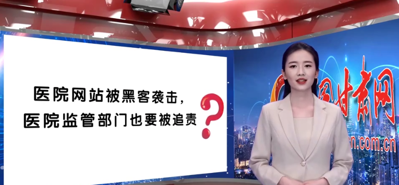 AI小隴說|解密“保護(hù)網(wǎng)”，一起讀懂《實(shí)施辦法》新變化