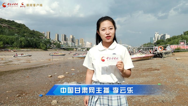 短視頻|蘭州衛(wèi)生間升級(jí)！讓游客“方便”更方便
