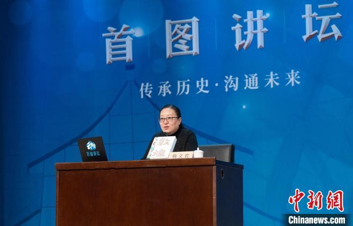 敦煌研究院文化弘揚(yáng)部講解科科長(zhǎng)韓文君?！『衔乃嚦霭嫔绻﹫D